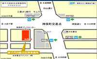 新千代田総合法律事務所 アクセスマップ
